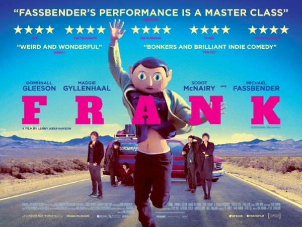 frank 2014 is pretentious crap